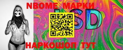меф Лесосибирск