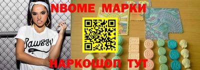 меф Лесосибирск
