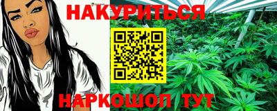 меф Лесосибирск