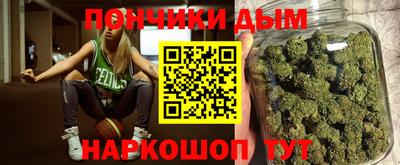 меф Лесосибирск