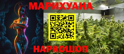 меф Лесосибирск