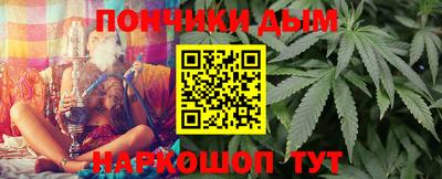 меф Лесосибирск