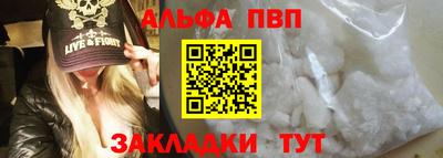 меф Лесосибирск