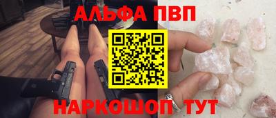 марки nbome Ликино-Дулёво