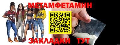 марки nbome Ликино-Дулёво