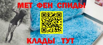 марки nbome Ликино-Дулёво