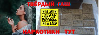 меф Лесосибирск