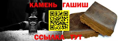 марки nbome Ликино-Дулёво