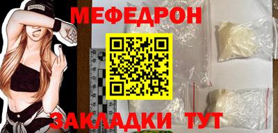 марки nbome Ликино-Дулёво