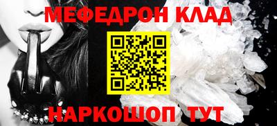 марки nbome Ликино-Дулёво