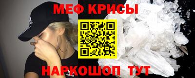 марки nbome Ликино-Дулёво